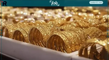 أسعار الذهب في مصر ترتفع بقوة وعيار 24 يتخطى 6600 جنيه والجنيه الذهبي يتجاوز 46 ألفًا